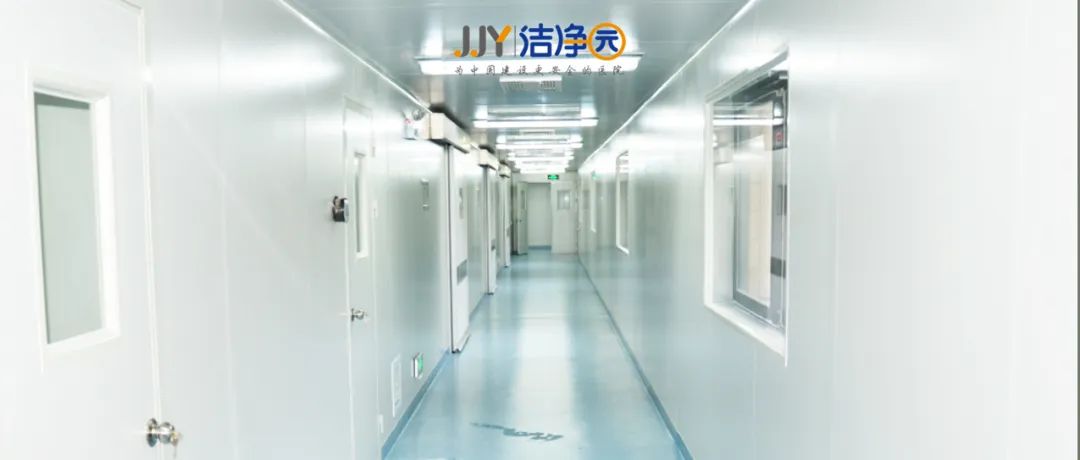 未來(lái)生物安全實(shí)驗(yàn)室發(fā)展前景和要求