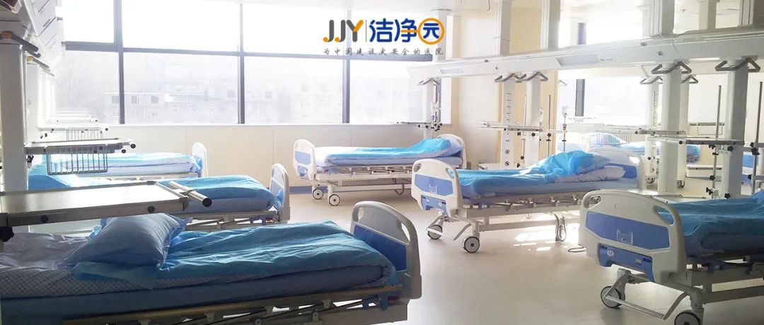 潔凈用房NICU 、ICU、 TICU等在通風(fēng)工程建設(shè)上的不同要求！